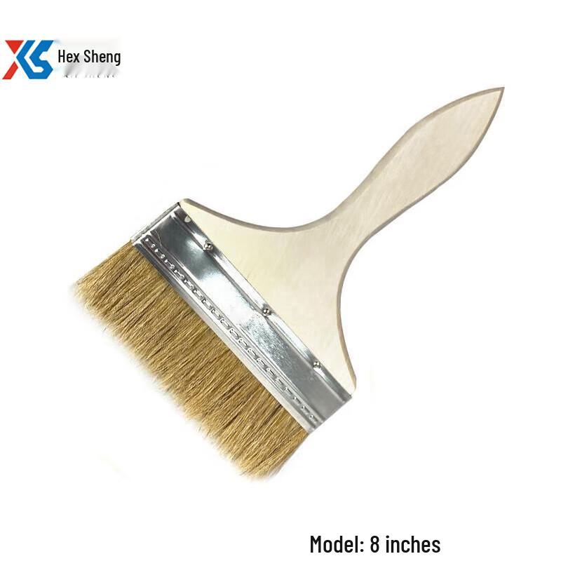 XieSheng Thickened White Bristle Flat Paint Brush