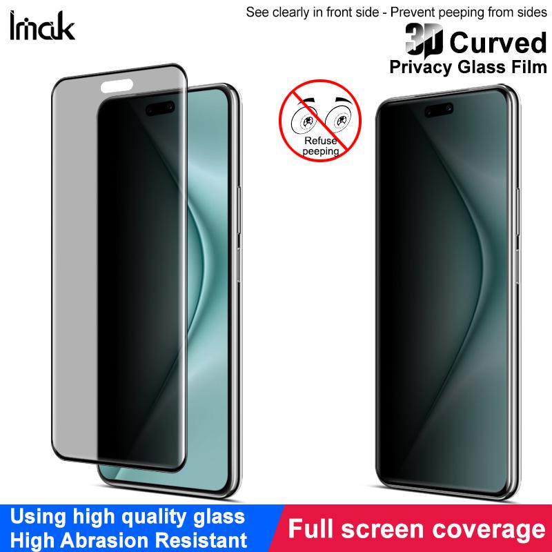 For Huawei Nova 14 Pro Glass IMAK 3D Curved Privacy Tempered Glass Full Screen Coverage Film