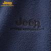 JEEP Unisex 3-in-1 Windproof Fleece Lined Outdoor Jacket