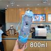 Cartoon Astronaut Water Bottle With Bouncing Lid And Straw For Kids And Office Use