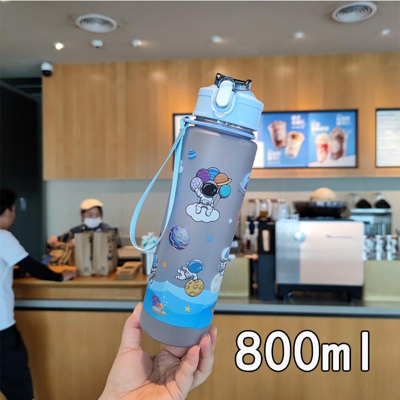 Cartoon Astronaut Water Bottle With Bouncing Lid And Straw For Kids And Office Use