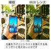 [FaceTrick az Label] Stylish Reading Glasses for Men and Women, Blue Light Blocking, UV and Near-Infrared Cut, Sabae Manufacturer, High-Performance Le
