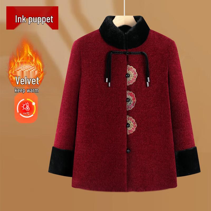 

Maimo Women s Chinese Style Fleece Lined Wool Coat 5XL