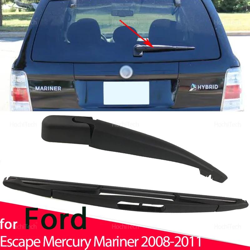 For Ford Escape Mercury Mariner 2008 2009 2010 2011 8L8Z17526-C Car Rear Windshield Wiper Arm Blade Set Black Replacement