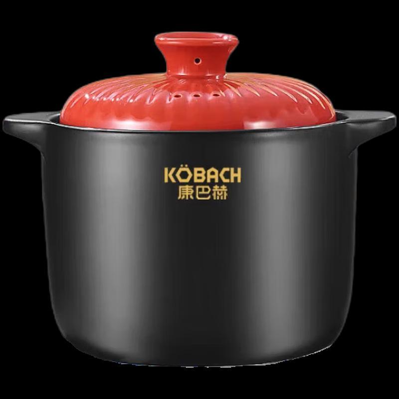 Kobach KBZ-T48D Health Ceramic Stew Pot