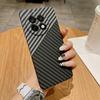 Tenké pouzdro pro OnePlus 13R 5G/Ace 5 5G/5 Pro 5G Tvrdý PC kryt na telefon Textura karbonových vláken Odolné proti pádu