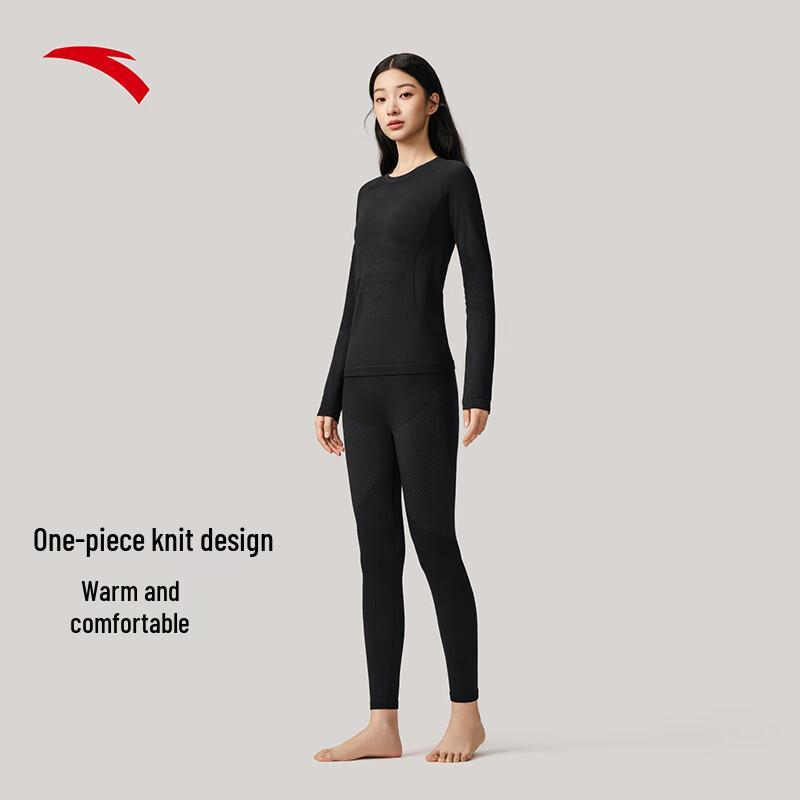 Anta Women's Antibacterial Thermal Compression Sport Set