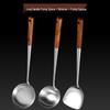 Wutuo 304 Stainless Steel Stir-Fry Ladle