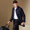 Antonio Men's Premium Merino Wool Business Trench Coat