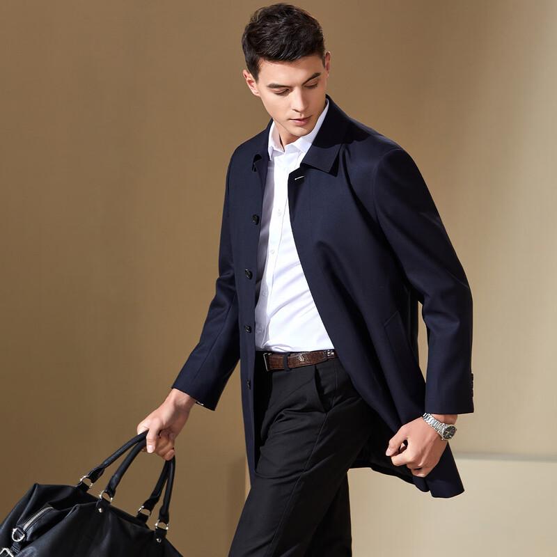 Antonio Men's Premium Merino Wool Business Trench Coat