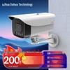 Camerabewaking en accessoires – CCTV-camera's
