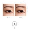 BOUQUET GARNI - Edge Proof Pen Eyeliner - 2 Colors