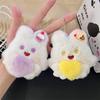 Angel Heart Rabbit Plush Doll Charm - Cartoon Pendant Bag Accessory
