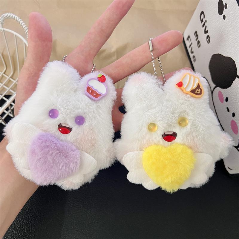 Angel Heart Rabbit Plush Doll Charm - Cartoon Pendant Bag Accessory