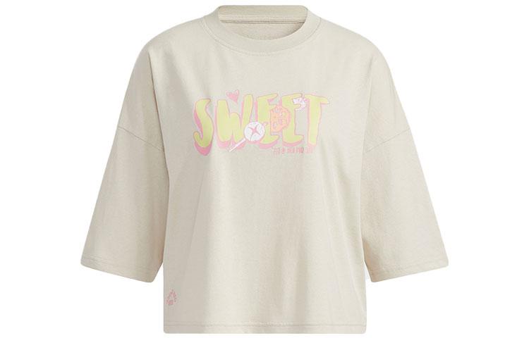 Adidas Neo Crop Top Women s Bauxite Brown H62002 M