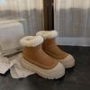 Mark Line Boots Autumn and Winter Fur Integrated Snow Boots Women's Medium Tube Piled Thickened Cotton Shoes Thick Sole Light and Warm