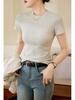 2026 Premium Women's Slim-Fit Short-Sleeve Cotton T-Shirt