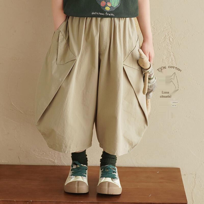 Boys  Cotton Loose Wide-Leg Capri Pants 130