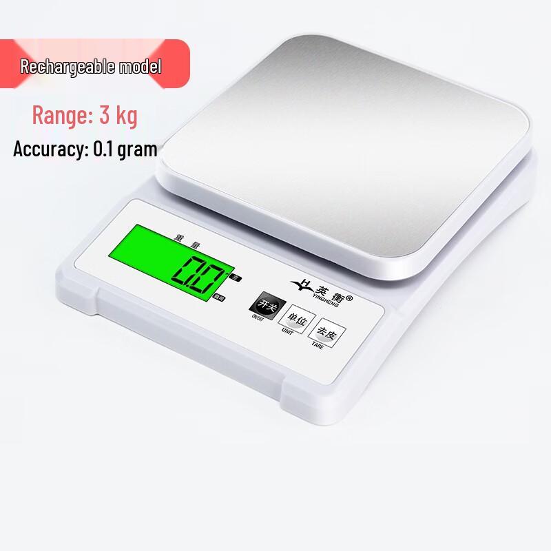 

Rechargeable High-Precision Digital Kitchen Scale