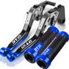 For YAMAHA DT125 DT 125 Motorcycle DT125 Lever Adjustable Brake Clutch Levers Handlebar Handle Grips 1987-2006 2005 2006