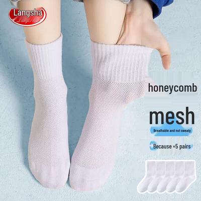 Kids' Summer Thin Mesh Mid-Calf Cotton Socks (5 Pairs)