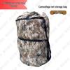 Waterproof Camouflage Net Storage Bag
