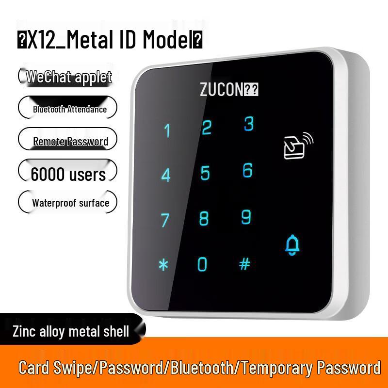 

ZUCON Bluetooth APP Access Control System CN plug (adapter included)
