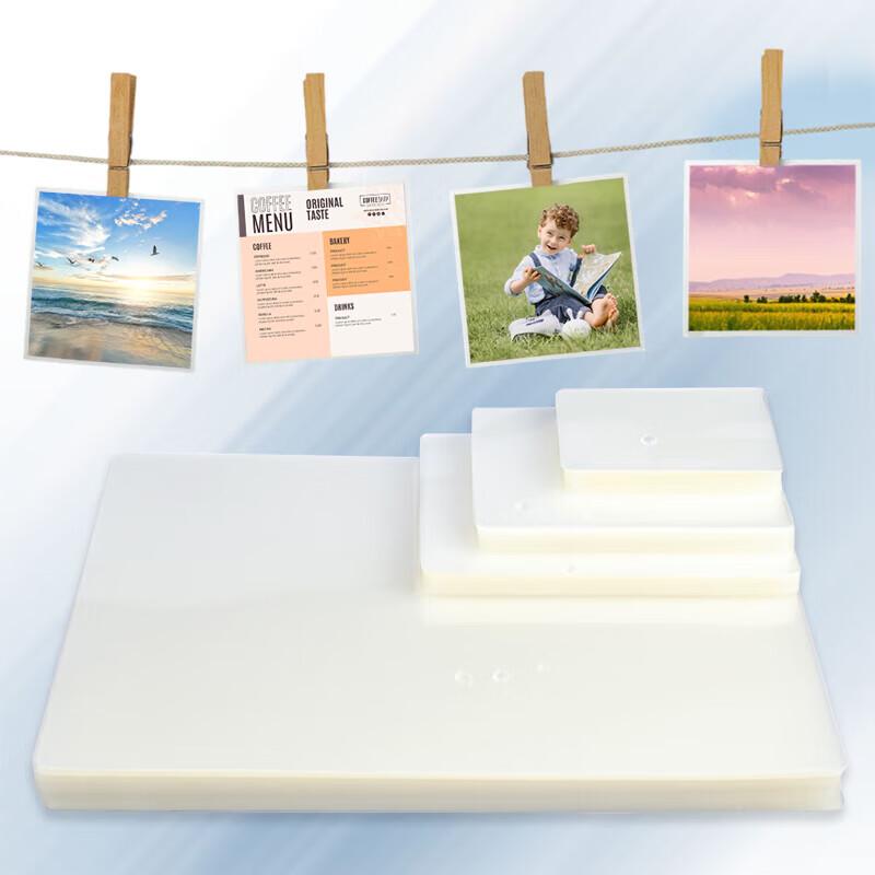 HOOYE A4 7-mil Laminating Film