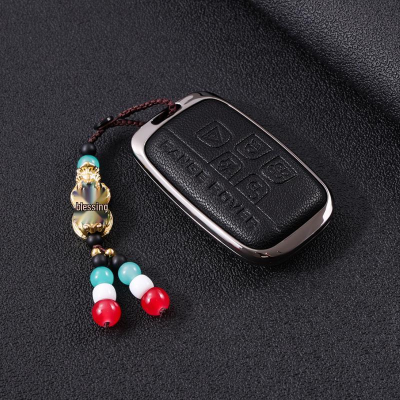 Land Rover Evoque/Discovery Sport/Range Rover Velar Key Case - Defender Protective Shell Star Pulse Car Buckle