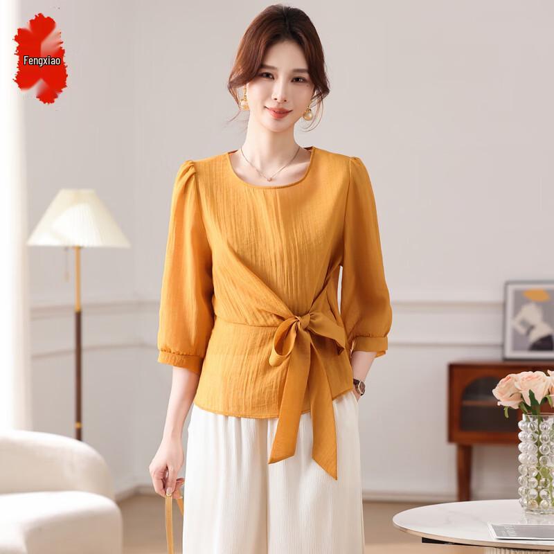 

Элегантный женский костюм-двойка с юбкой для женщин среднего возраста 4XL