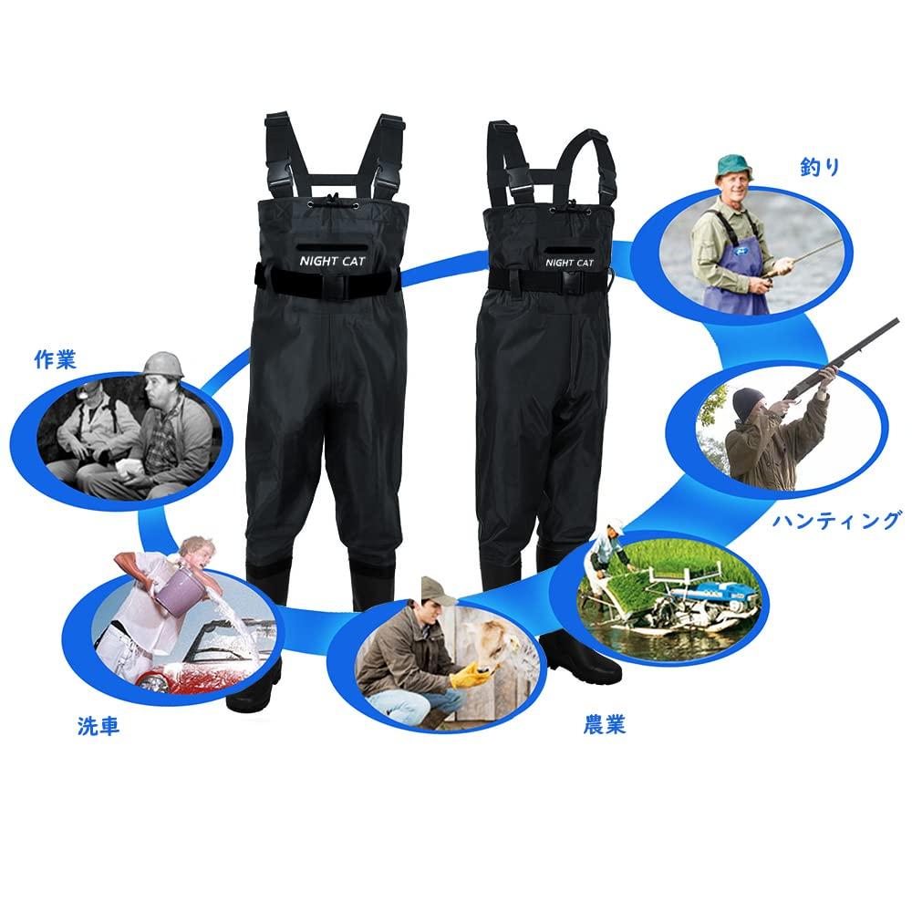Waders for Chest High Long Mountain Stream Belt Work Clothes [Night Cat] Fishing, Waders, Body, Fishing, Radial, One-Touch Included, Ventilation,