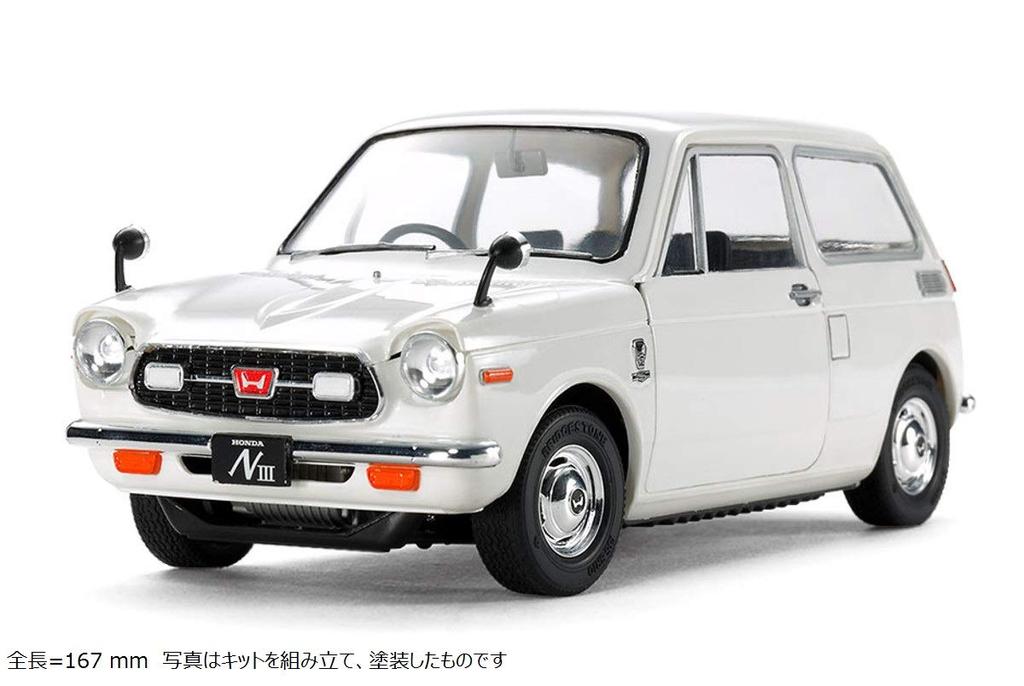 Tamiya Challenger Series Honda N III 360 Plastic Model 10010 1/18 No.10