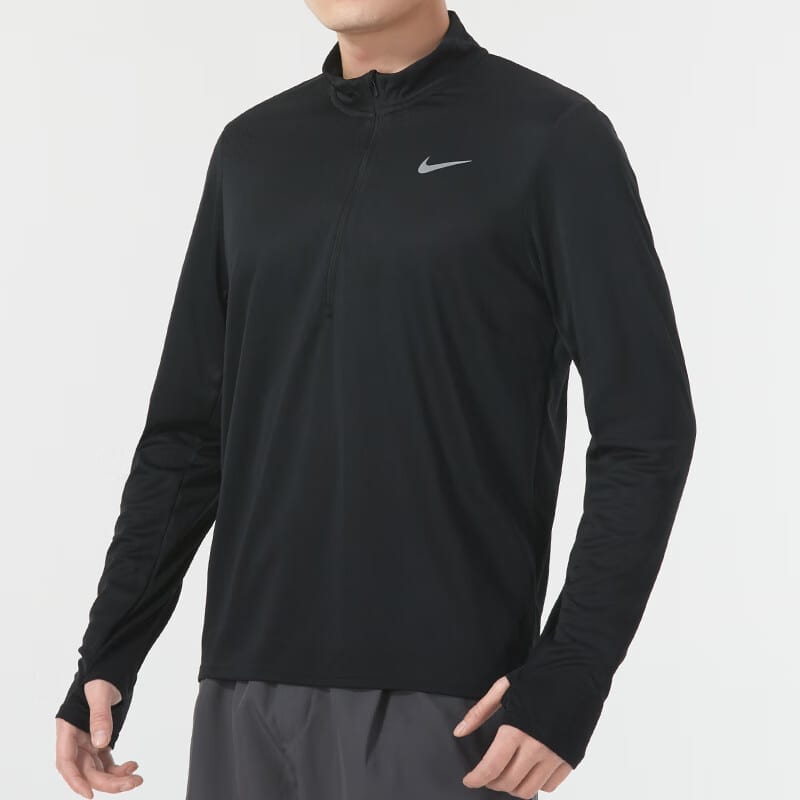 Nike half-zip sweatshirt FQ2495-010