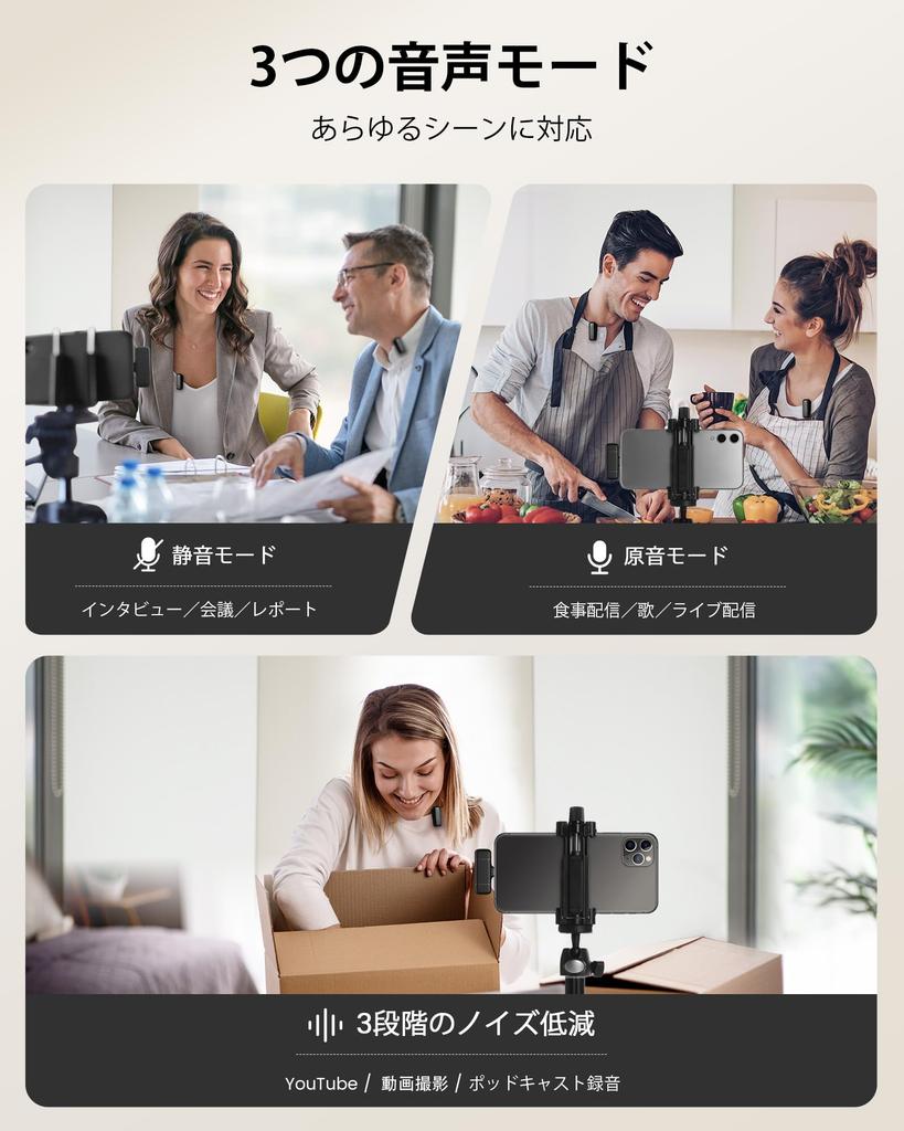 KUKIHO Wireless Lapel Microphone Wireless Compatible with iPhone 17 and All and Android This Mini Microphone Offers 6 Hours of Continuous Battery 36