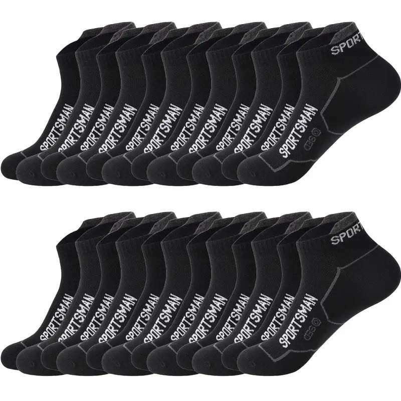 12 Pairs Men Knitted Anti Odor Sports Socks Fashionable Letter Sweat Absorbing Mesh Breathable Couple Running Casual Socks