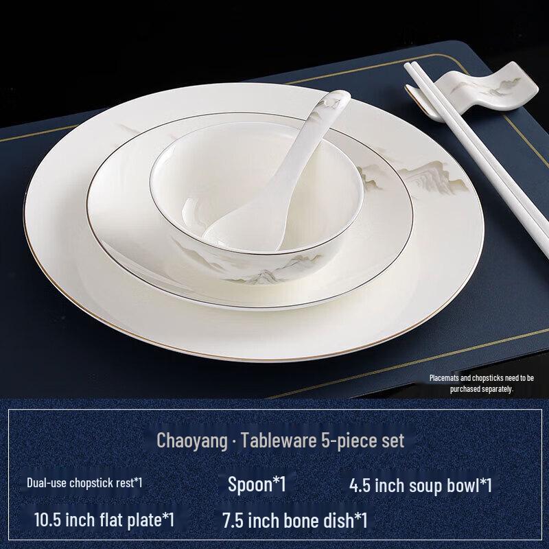

New Chinese Style Landscape Ceramic Tableware Set