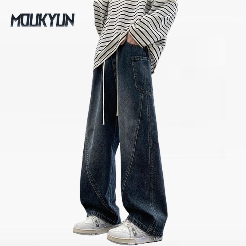 

Мішкуваті джинси однотонні з ефектом прання літні чоловічі штани вільні з широкими штанинами повсякденні прямі з ефектом вусів чоловічі штани XXXL синій