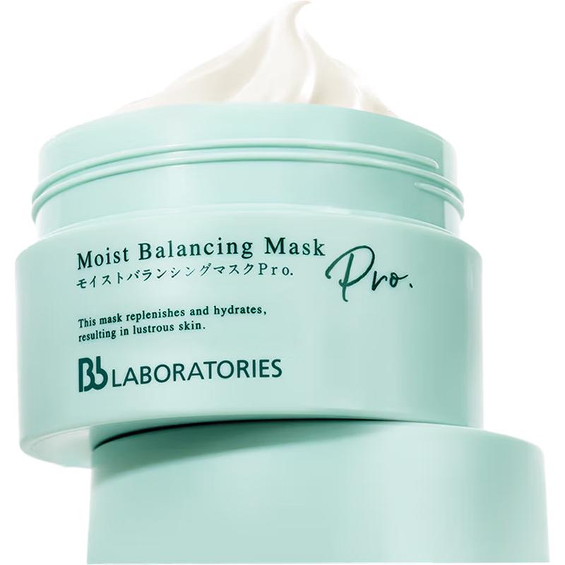 

Bb LABORATORIES Resurrection Grass Revitalizing Mask 2.0
