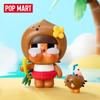 New POP MART Crybaby Doll King Coconut Figure Blister Packs PPMT-2507-0078
