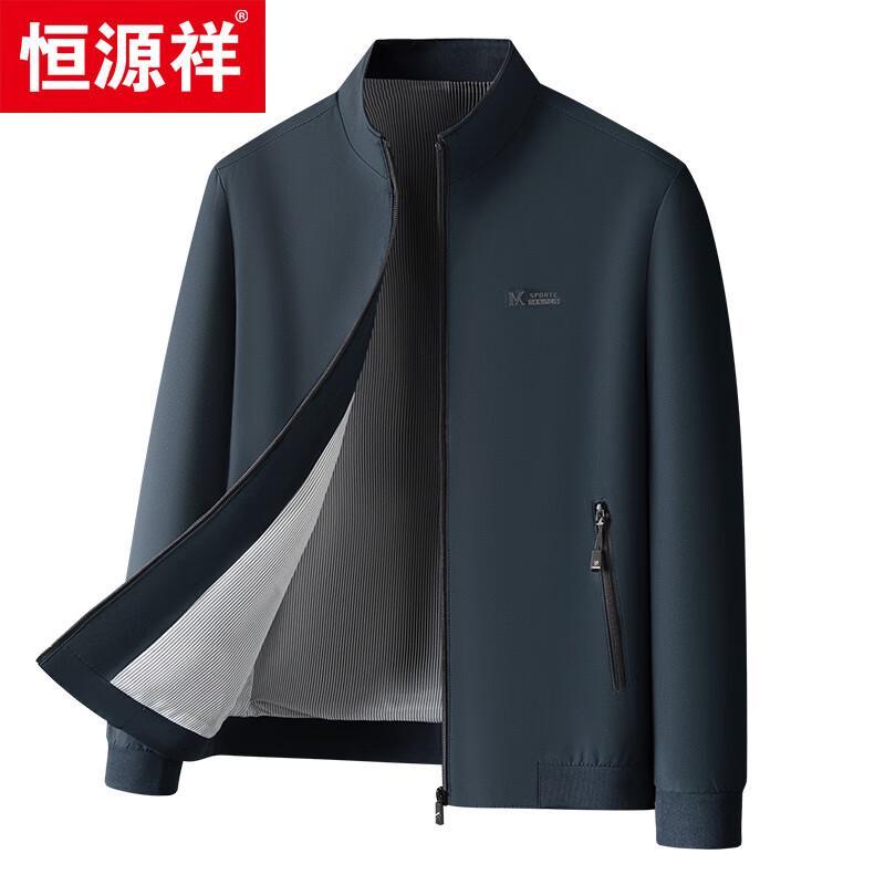 

Hengyuanxiang Men s Stand-Collar Casual Jacket 118585 XL (180)