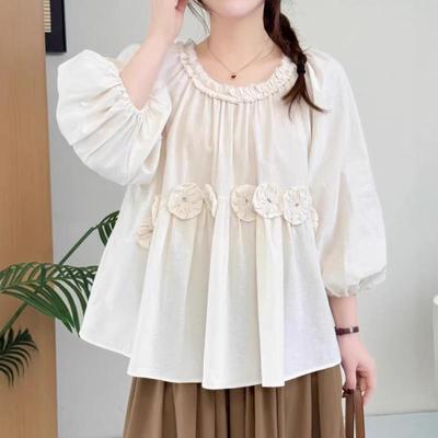 Blouse Florale à Lacets pour Femme avec Col Mulet et Manches Lanterne