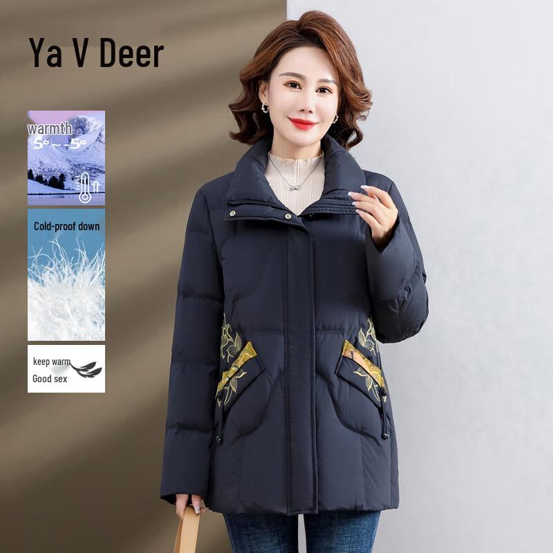 

Женский зимний пуховик Ya Lu для среднего возраста 3XL