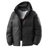 Men's Trendy Color Block Down Puffer Jacket - Light Luxury, Warm, Hooded, Casual Winter Wear