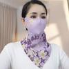Women Breathable Thin Sunscreen Face Neck Protection Mask Scarf Veil