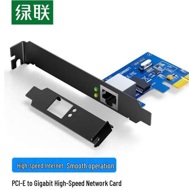 

UGREEN PCI-E to USB 3.0 and Gigabit Ethernet Adapter Card US230 (CN version)
