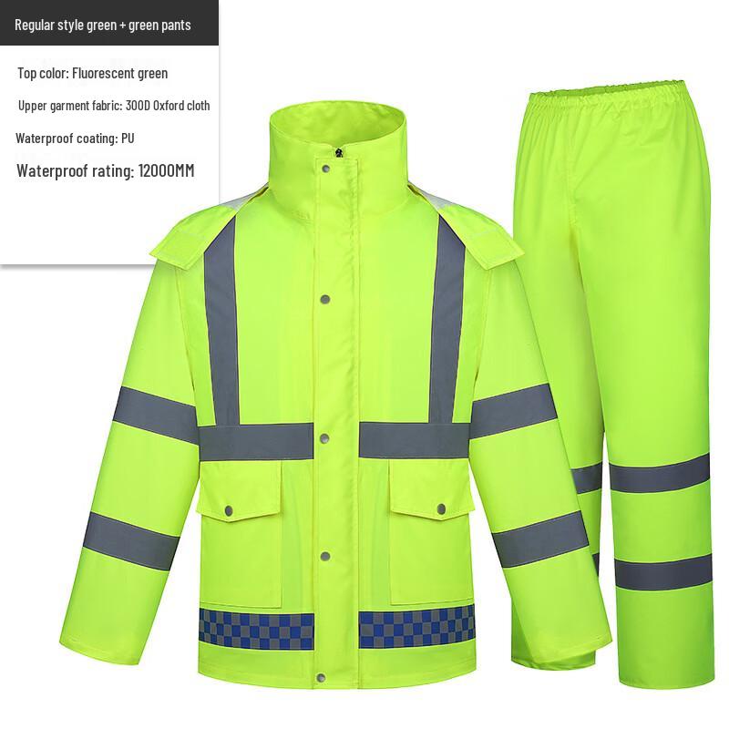 DAXTE Padded Reflective Rain Suit