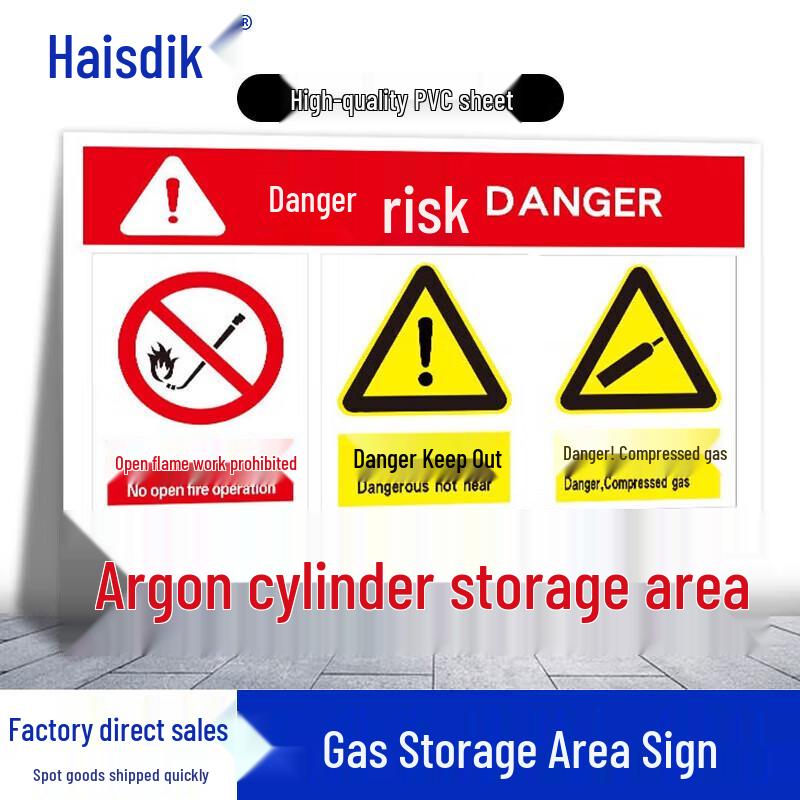 Haisidick HKC-826 Gas Cylinder & Paint Storage Warning Sign