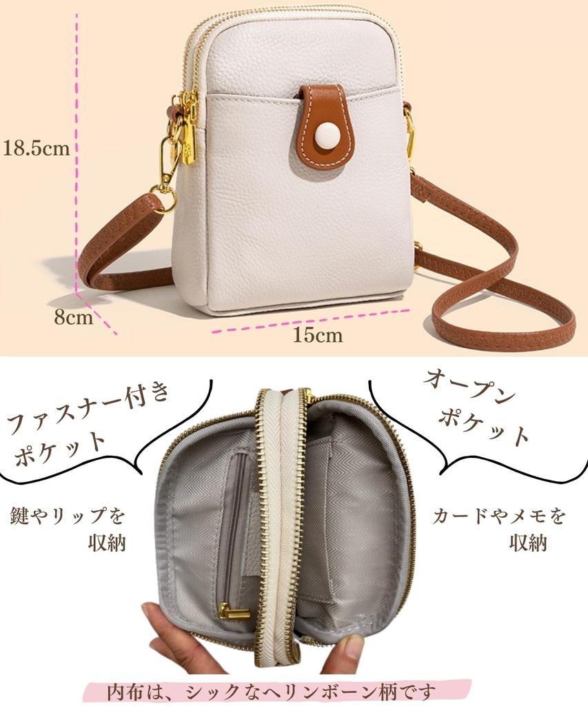 Molena Women's Genuine Leather Shoulder Bag, Pochette, Smartphone Pouch, Small, Compact, Lightweight, Soft Zipper Closure, Elegant and Stylish,