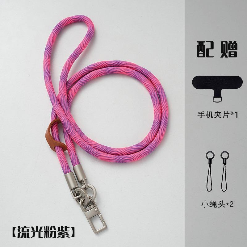 Crossbody Anti Lost Titanium Color Phone Lanyard Shoulder Strap For Men Women Outdoor