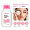 Démaquillant Micellaire Doux - Texture Douce Adaptée à Tous Types de Peaux, Idéal pour un Nettoyage en Profondeur des Yeux, des Lèvres et du Visage